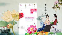 C44女声精彩样音合集